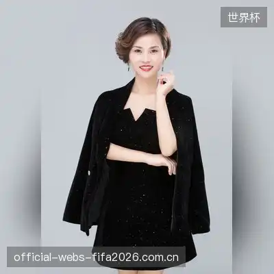 白德